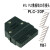 2.54mm牛角插头外壳MIL插头 端子不氧化10/16/20/26/34/40PIN 50P PLC50芯外壳带端子