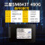 MLC固态硬盘SM863 960G1.92T3.84T台式机服务器企业硬盘PM883定制 透明