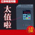 适用变频器 三相 380v单相220V1.5/2.2/4/5.5/7.5/15kw风机电机调速器 3.0KW功率选项 220V转三相220V
