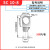 安英卡尔  紫铜窥口鼻加厚SC冷压端子 适用螺栓接线 SC10-8（100只） E1606