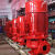 普斯 XBD消防泵喷淋循环泵消火栓泵离心泵增压稳压成套设备 消防泵