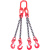 莫百特 链条吊索具 G80级高强度锰钢链条索具 吊具成套 吊车行车组合 可定制 单位：套 两腿2吨1米 