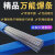 低温药芯焊丝修补铜铁铝不锈钢焊接神器空调维修焊 进口焊丝2.0mm30米送30米
