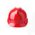 朗莱斯特 安全帽 玻璃钢/ABS 工地建筑 防砸抗冲击 V形红色 ABS