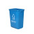劳保佳 垃圾分类塑料桶 北京分类垃圾桶 户外无盖四色商用环卫学校幼儿园垃圾箱 国标版 灰色无盖 40L