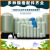 石英砂过滤器水处理树脂玻璃钢罐井水泥沙活性炭多介质软化水质 2465 (600*1950)