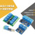 LCUS-1/2/4/8型直流USB继电器模块串口控制开关PC智能控制器 LCUS-2双路