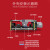 蓝牙数字功放板模块XY-T50H 2路*50W双声道 带前级高低音喇叭调节 XY-T50H 高低音可