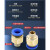 AOTINGMI  气管接头，PC螺纹接头PC16-02/03/04,单价/只 铜外丝接头PC16-03/G3/8