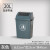 摇盖容量长方形大垃圾桶垃圾筒容量带盖商用户外翻盖直投分类长方 20升加厚带盖灰色垃圾袋15只