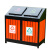 星工（XINGGONG）公园景区垃圾桶小区环卫分类垃圾箱室外果皮箱 MX-8801防腐木（琥珀红色）