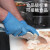 安美尚（ams）A5202一次性手套食品级丁腈实验室厨房洗碗加厚防护手套 丁腈手套 中码 100只/盒