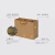 海斯迪克 牛皮纸礼品袋12*5.7*16cm(竖款）礼物包装袋手提袋纸袋子可定制HKLY-134