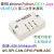 增强版高速USB转SPI PWM ADC GPIO UART CAN I2C IIC监控分析仪 升级版(UTA0301)