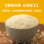 息县坡2023年新米 五常大米10斤装稻花香米年货 东北黑龙江农场直供 五常稻花香米