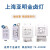 金卤灯高压钠灯镇流器150W250W400W GM NG 电感式触发器 镇流器金镇铝400W