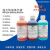 迪夫快速染色液 Diff Quick 固定液 排卵分泌物涂片现货3100mL 3100mL一套