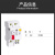 以舟 微型漏电保护断路器 规格：3P D 10A 单位：个 15天内发货