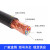 KVVRP软芯控制屏蔽电缆2 3 4 5 6 7芯*1/1.5/2.5/4平方RVVP信号 KVVRP_8X1.5(1米)_20米起