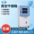 上海一恒 真空干燥箱BPZ-6933B (程序液晶控制器)实验室烘干箱 BPZ-6063B