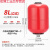 适用冷热水自吸泵增压泵压力罐1L2L压力罐水泵气压罐压力开关配件 8L立式红色6分外丝25mm