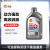 壳牌（Shell）全合成机油 超凡喜力 Professional AP-L 5W-30 1L 德国进口