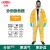 DUPONTC级轻型连体安全检查防化服危化品实验耐酸碱防护服 全面罩套装(防有机+酸性) S