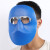 电焊面罩焊工眼镜轻便头戴耳戴烧焊氩弧焊防烤脸气焊透气防护面具 单独（透明）配套眼镜（不含面罩）