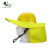 大杨223安全帽遮阳帽檐 黄色 夏季透气防晒罩遮阳板 工地施工建筑工程大沿帽 定制