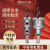天工（TIANGONG)高硬度合金开孔器不锈钢打孔钨钢钻头扩孔 RPHT0025 60mm 