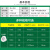 LED射灯天花灯COB光源5.5CM可调7.5公分嵌入式灯NLED1193 3.5w开孔55mm白光_小孔径开孔