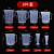 铸固 塑料计量杯 测量杯容量杯透明量杯烧杯带刻度测量桶大容量塑料带盖 套装（8件套） 