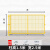 仓库车间隔离网工设备防护栅围栏移动隔断铁丝网高速公路护栏网 1.5m高*2.5m宽(一网一柱)
