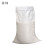 赫钢 白色编织袋蛇皮白色塑料蛇皮袋子棉纱包装袋厚覆膜编织袋 1个装 90*132
