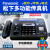 全新KX-FT872/876CN热敏纸传真机电话复印传真一体机 绚丽黑(中文）加强版872手动撕纸