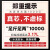 小米米家净水器家用净水机1000G 新鲜无陈水低噪省水 5年RO反渗透 厨下直饮净水器 2.65L/分