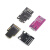 达斯德（DASIDE）ATTINY85 MICRO黑板  微型usb开发板兼容学习板初学者