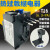 上海人民 上联T16DM热过载继电器T16-9A 4A 6A 7.5A 11A 13A17.6A 2.1-3A
