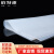 铂特体 硅胶板 白色耐高温硅胶垫 防震密封垫橡胶方板透明垫片皮 1m*1m*2mm