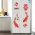 网红冰箱贴纸创意双开门对开门三门四门冰箱装饰遮丑防水自粘贴画 卡通动物