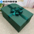 蓝色超大号礼品盒长方形大礼盒婚纱高跟鞋西装生日礼物包装 墨绿色 长29宽19高8