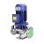 津能 立式管道泵离心泵 IHG65-125 304不锈钢
