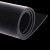 希万辉  丁晴耐油防滑耐磨耐热减震黑色绝缘垫橡胶板 黑色绝缘垫 500*500*6mm