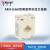 ACREL AKH-0.66系列低压测量型电流互感器AKH-0.66-30I 40/1A 0.5级