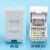 XSSITO免打网络模块插座RJ45网线面板配件免工具宽带电话模块带防护尘门 128型电话（免打）