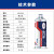 威卡固/VIKAGU 铸工胶 VG2009 强力结构胶 50ml 1支 可打磨 金属修补 固化后 最高耐温160°C AB胶水 白色/灰色/黑色