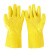 者也(ZYE) 防滑浸胶工业加工橡胶手套劳保胶手套防水耐油耐酸碱加厚耐磨 浸塑手套 黄色