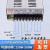 NES/S-350w-24/500-36V开关电源盒220转12V30A直流48伏5v NES-500-12
