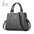 袋鼠（KANGAROO）女包2024新款欧美时尚大气手提包中年女士妈妈包百搭送礼 黑色 黑色