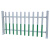 波浩 BOHAO 电力PVC护栏 小区 道路 别墅园林防护栅栏塑钢护栏 1米价 2米送一根立柱可定制（不包卸货）